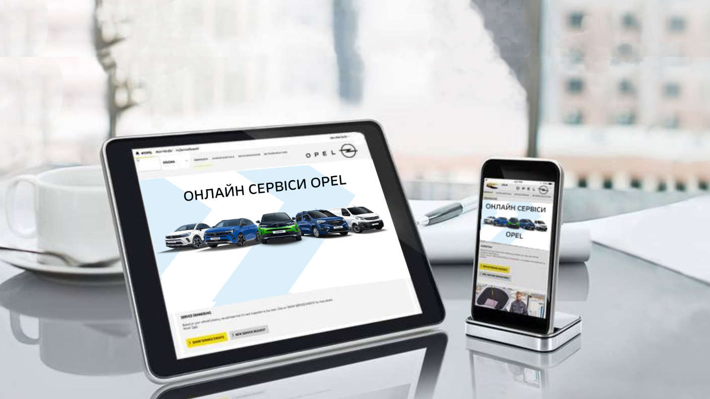 Відчуйте всі переваги онлайн-сервісів від OPEL — діджиталізація на кожному кроці